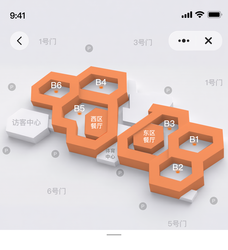 导览